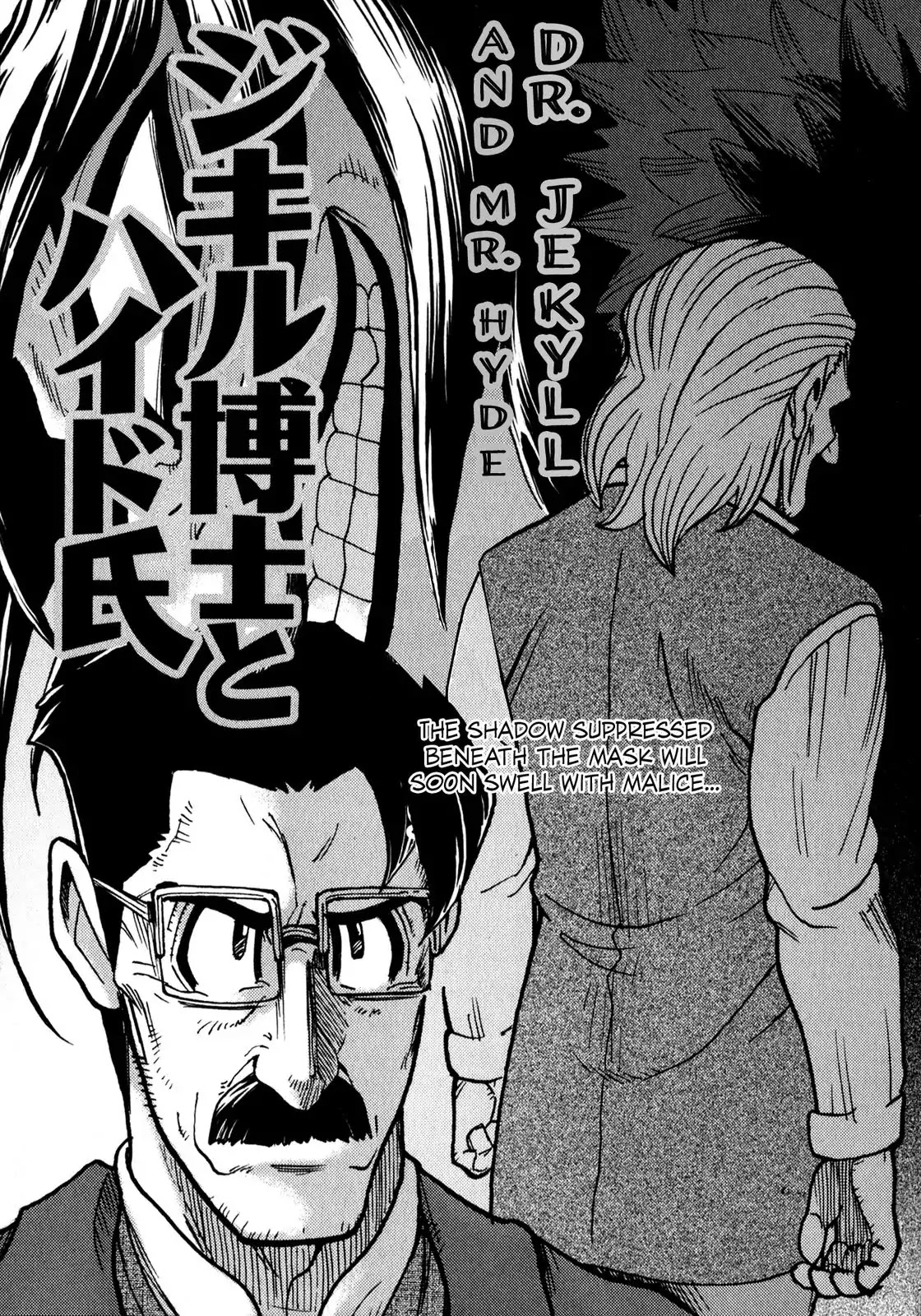 Dr. Jekyll and Mr. Hyde Chapter 1 page 8 - Chapter 1: