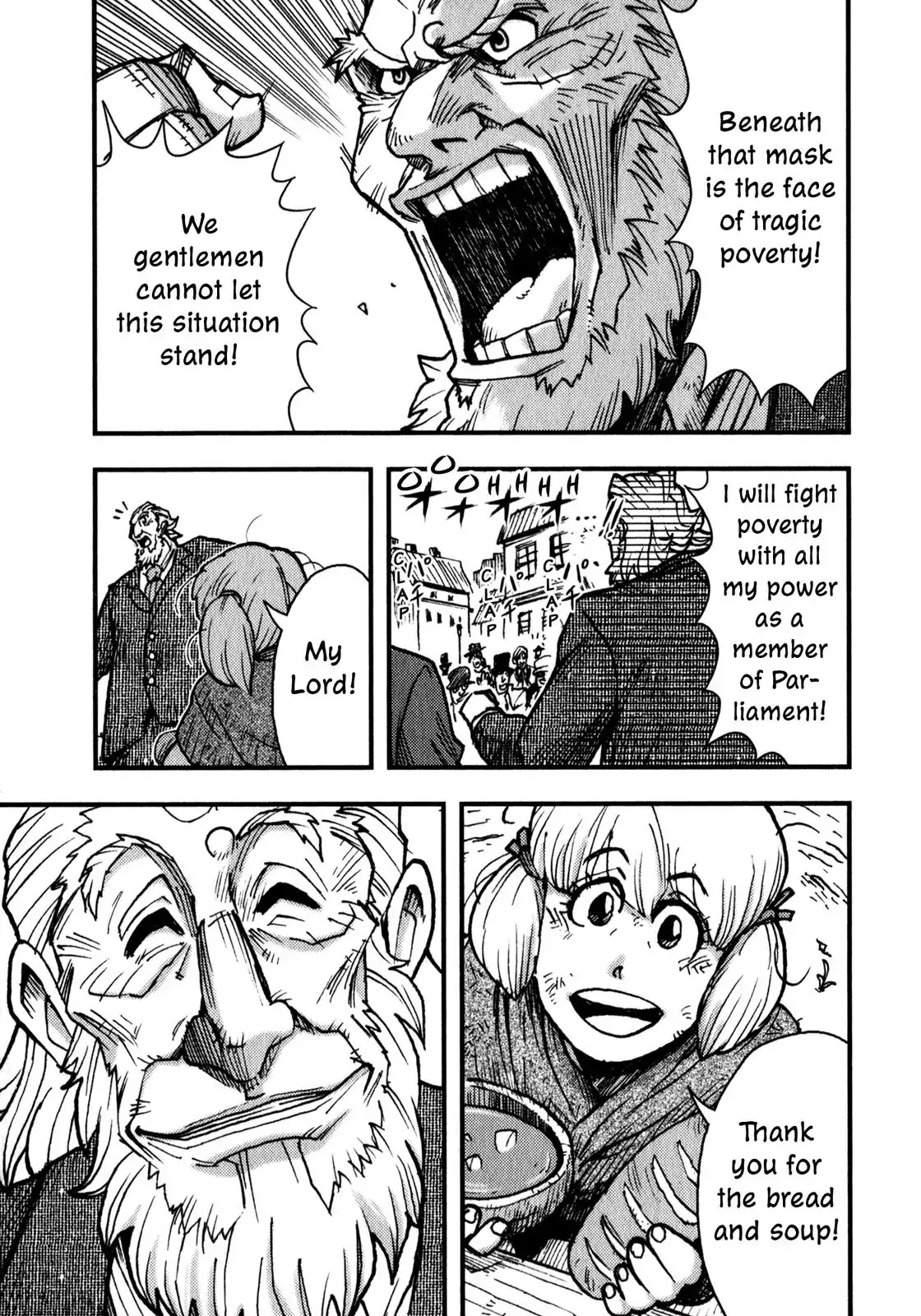 Dr. Jekyll and Mr. Hyde Chapter 3 page 7 - Chapter 3: Dr. Lanyon and Mr. Utterson