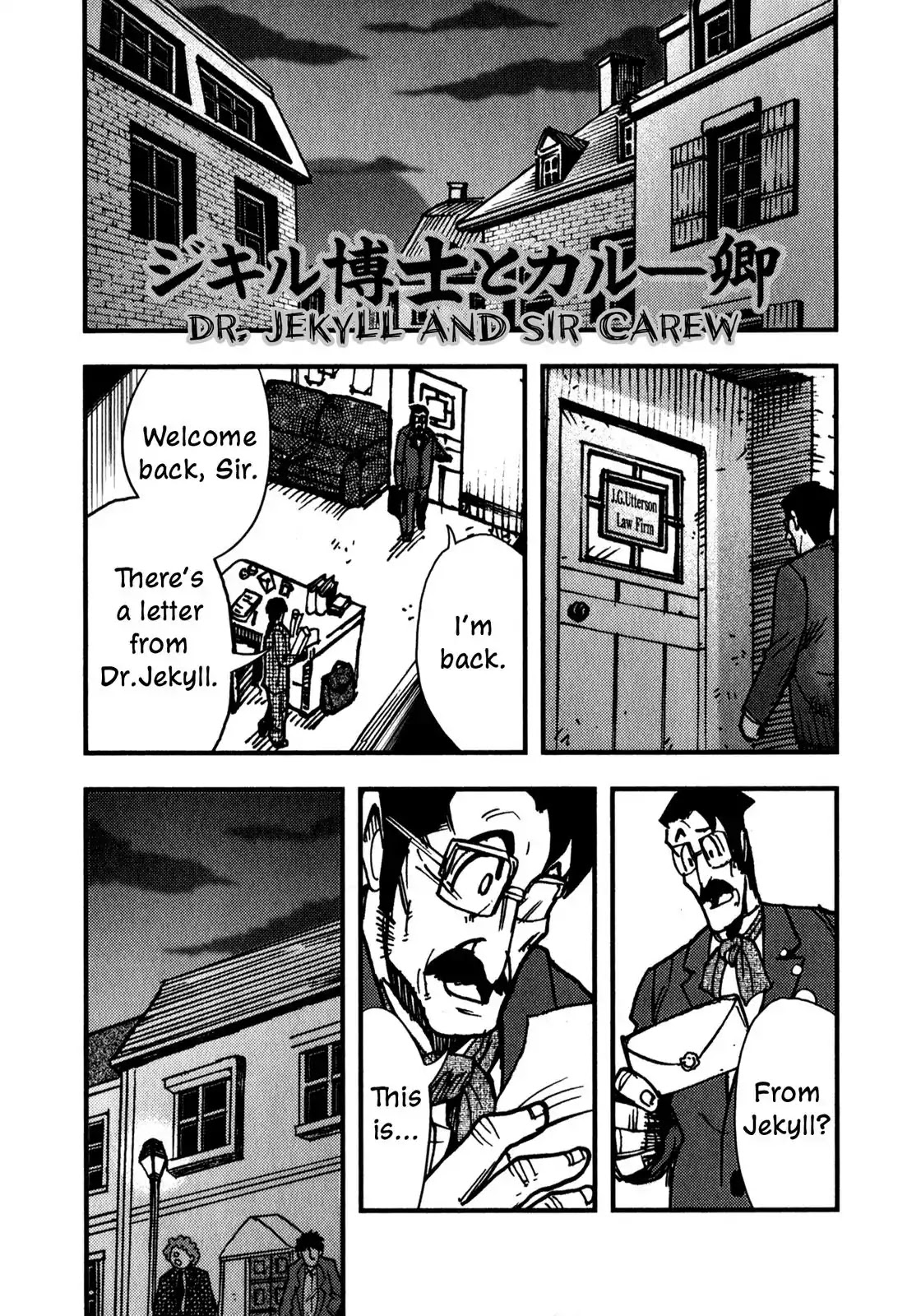 Dr. Jekyll and Mr. Hyde Chapter 5 page 1 - Chapter 5: Dr. Jekyll and Lord Carew