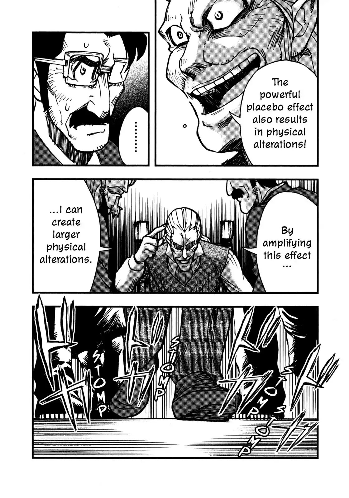 Dr. Jekyll and Mr. Hyde Chapter 5 page 15 - Chapter 5: Dr. Jekyll and Lord Carew