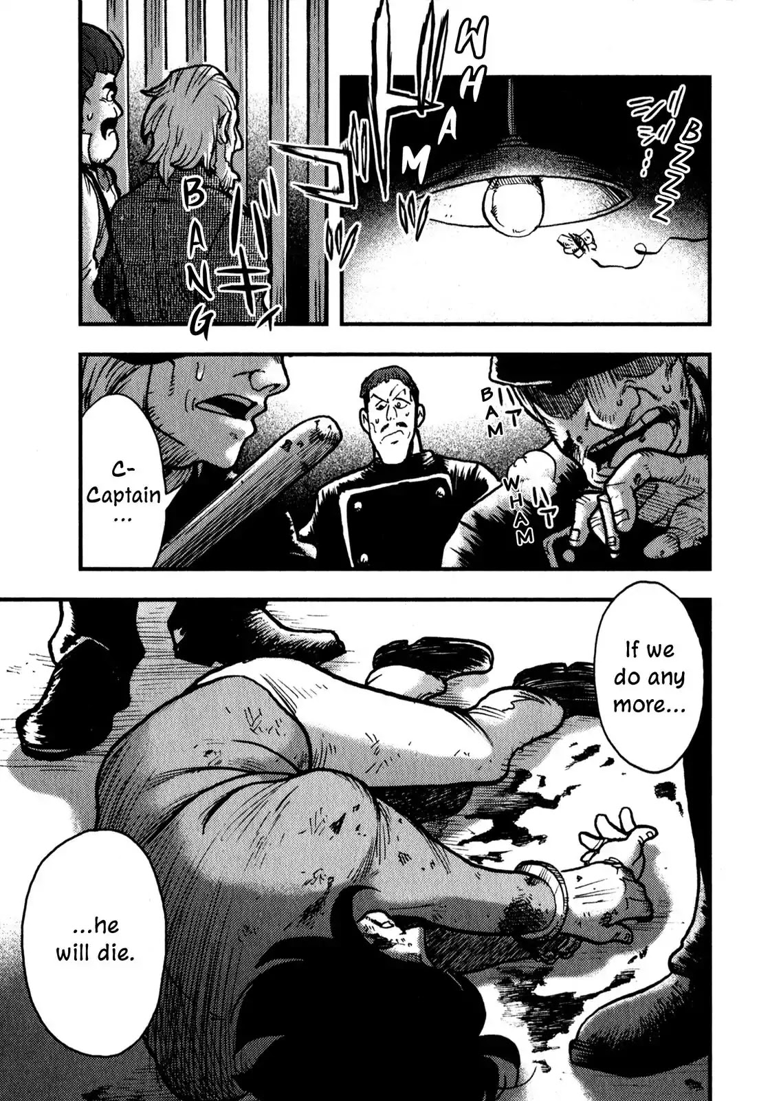 Dr. Jekyll and Mr. Hyde Chapter 5 page 24 - Chapter 5: Dr. Jekyll and Lord Carew