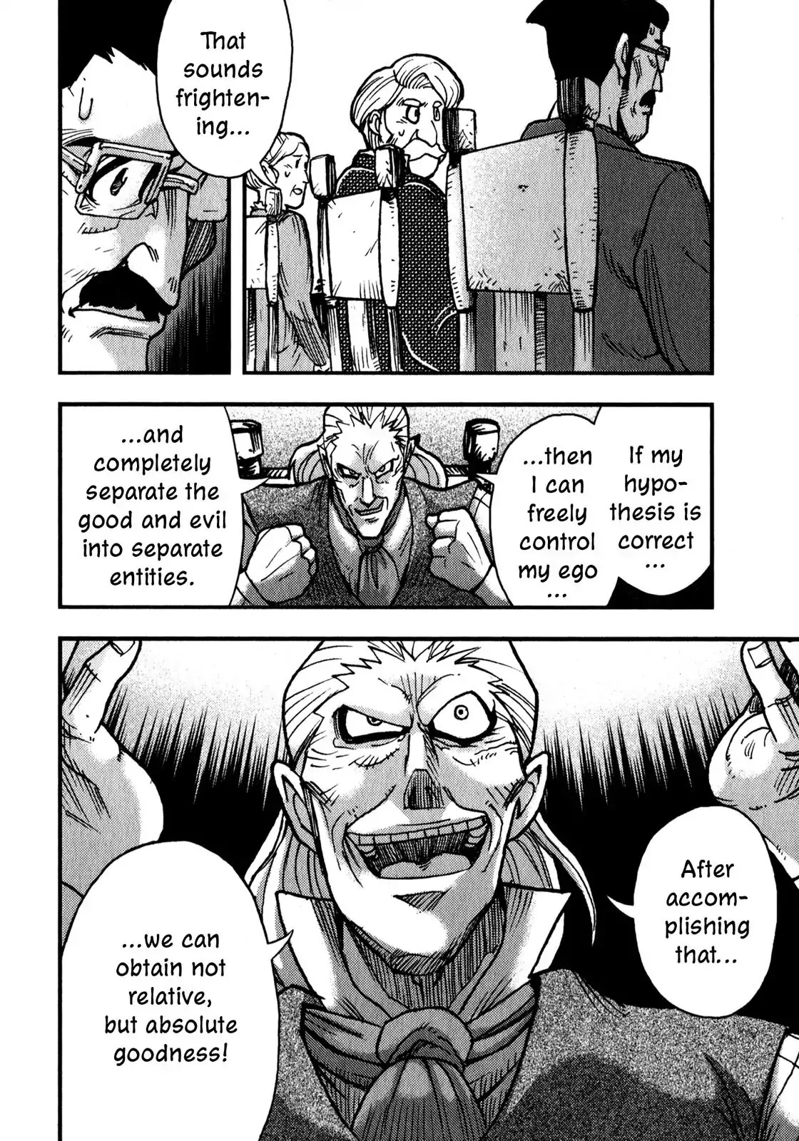 Dr. Jekyll and Mr. Hyde Chapter 5 page 9 - Chapter 5: Dr. Jekyll and Lord Carew