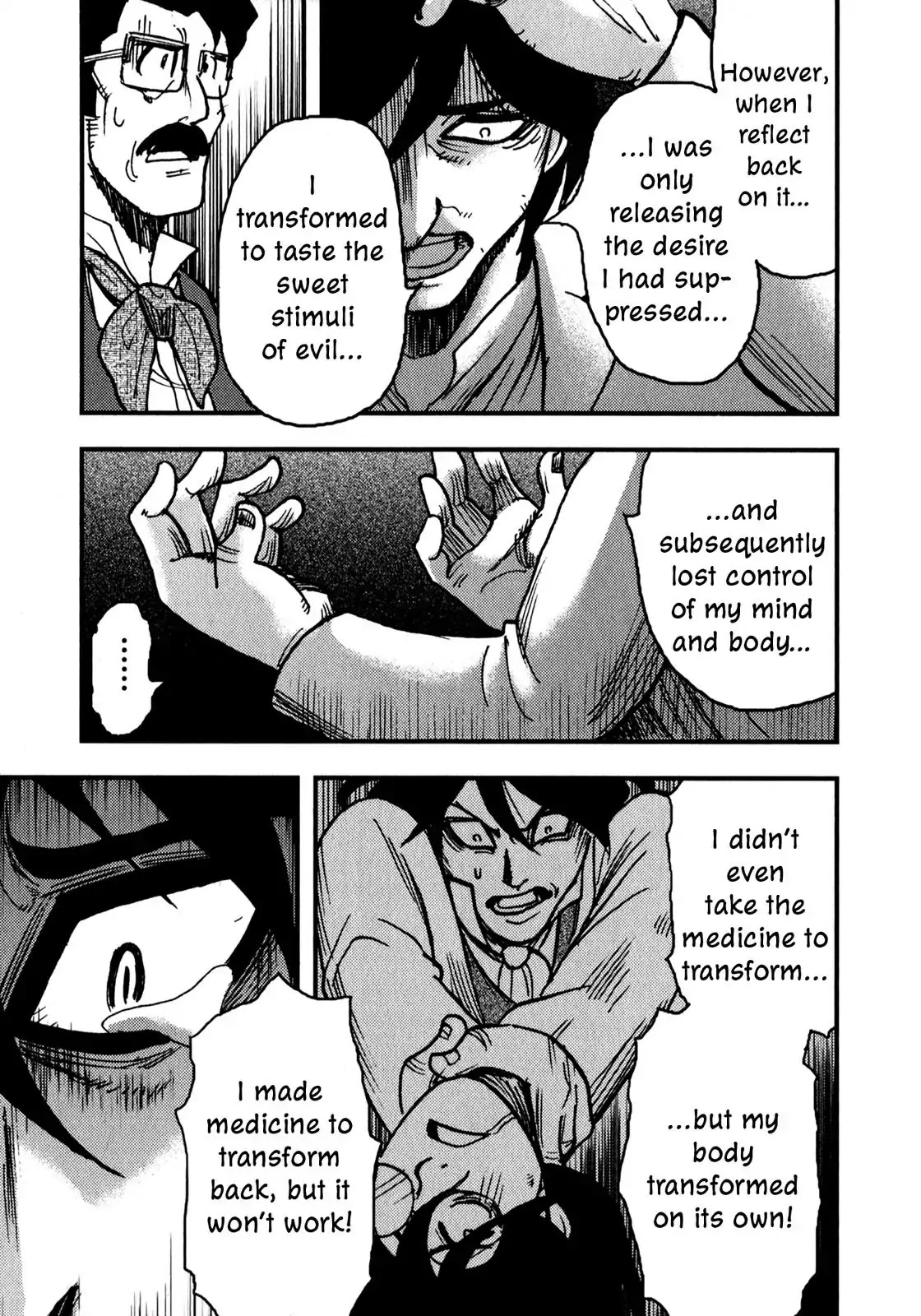 Dr. Jekyll and Mr. Hyde Chapter 7 page 22 - Chapter 7: Dr. Jekyll and Mr. Utterson [END]