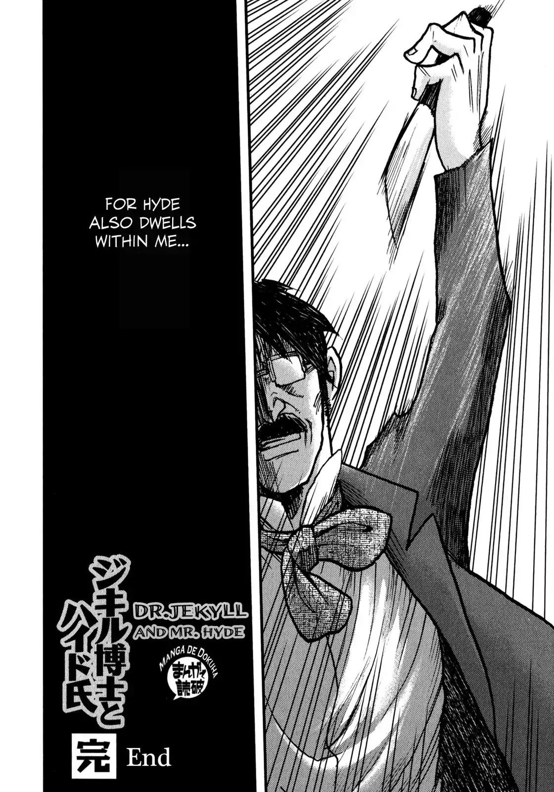 Dr. Jekyll and Mr. Hyde Chapter 7 page 31 - Chapter 7: Dr. Jekyll and Mr. Utterson [END]
