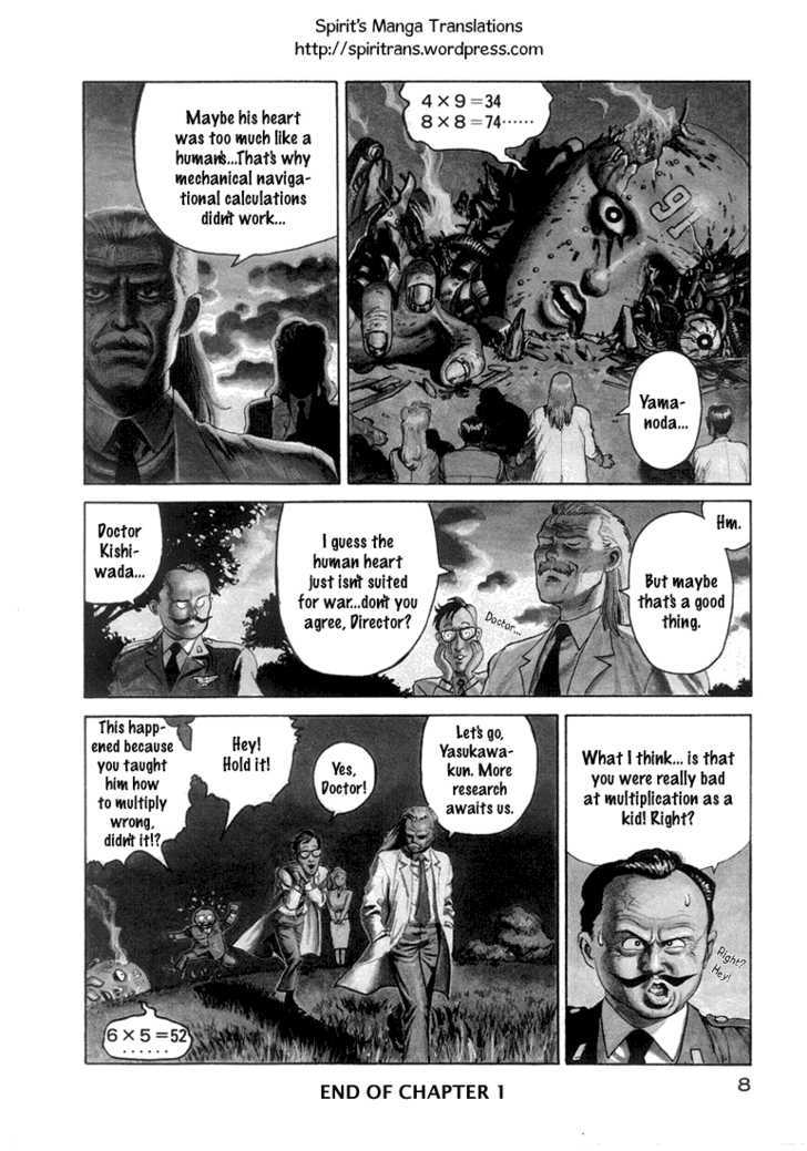 Dr. Kishiwada's Scientific Affection Chapter 1 page 10 - Chapter 1 : Operation 7 Days of Fire