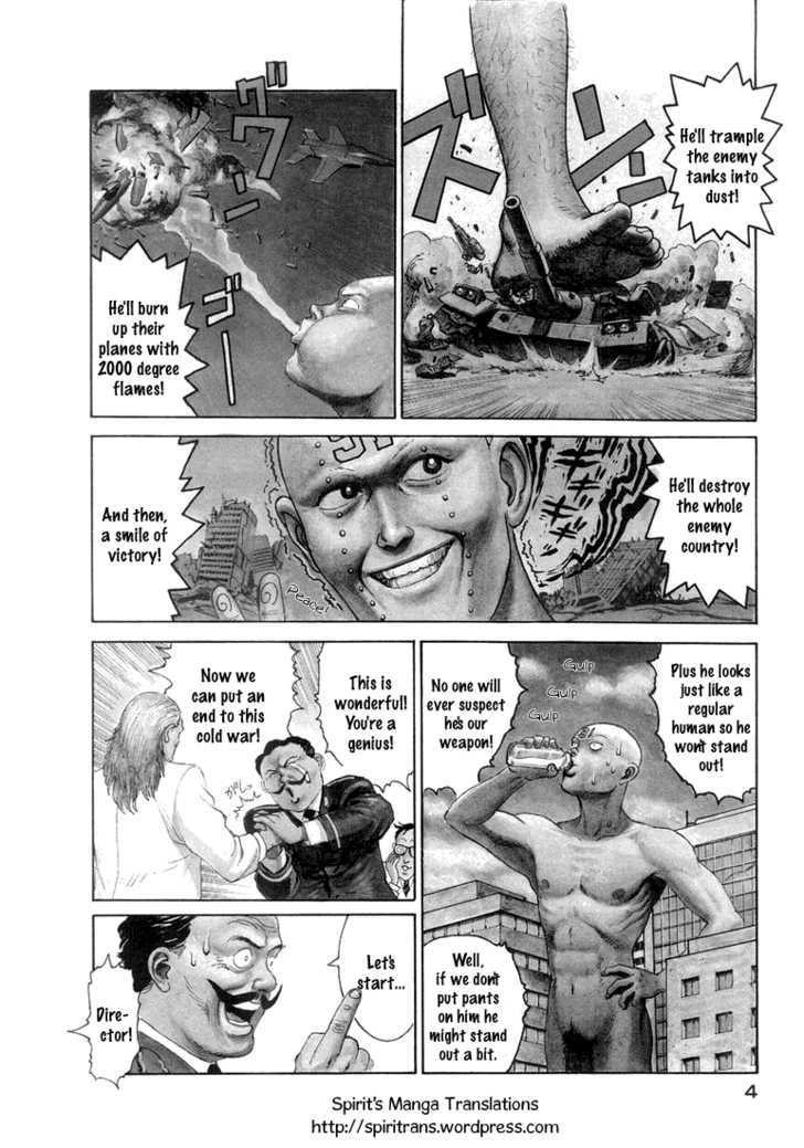 Dr. Kishiwada's Scientific Affection Chapter 1 page 6 - Chapter 1 : Operation 7 Days of Fire