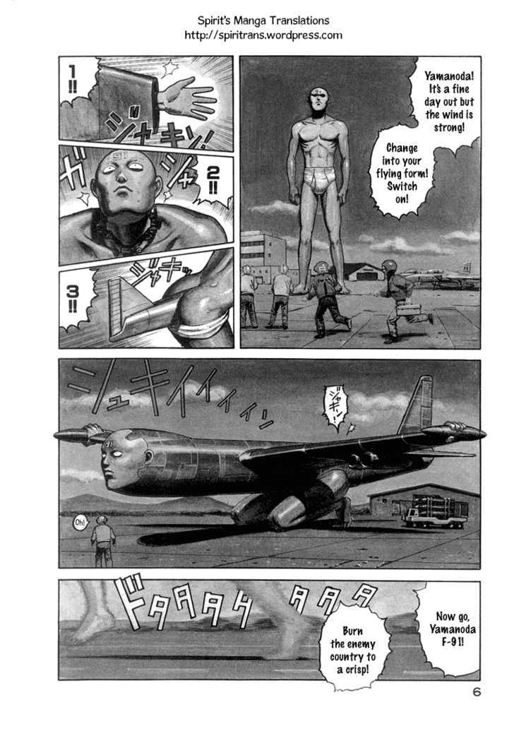 Dr. Kishiwada's Scientific Affection Chapter 1 page 8 - Chapter 1 : Operation 7 Days of Fire