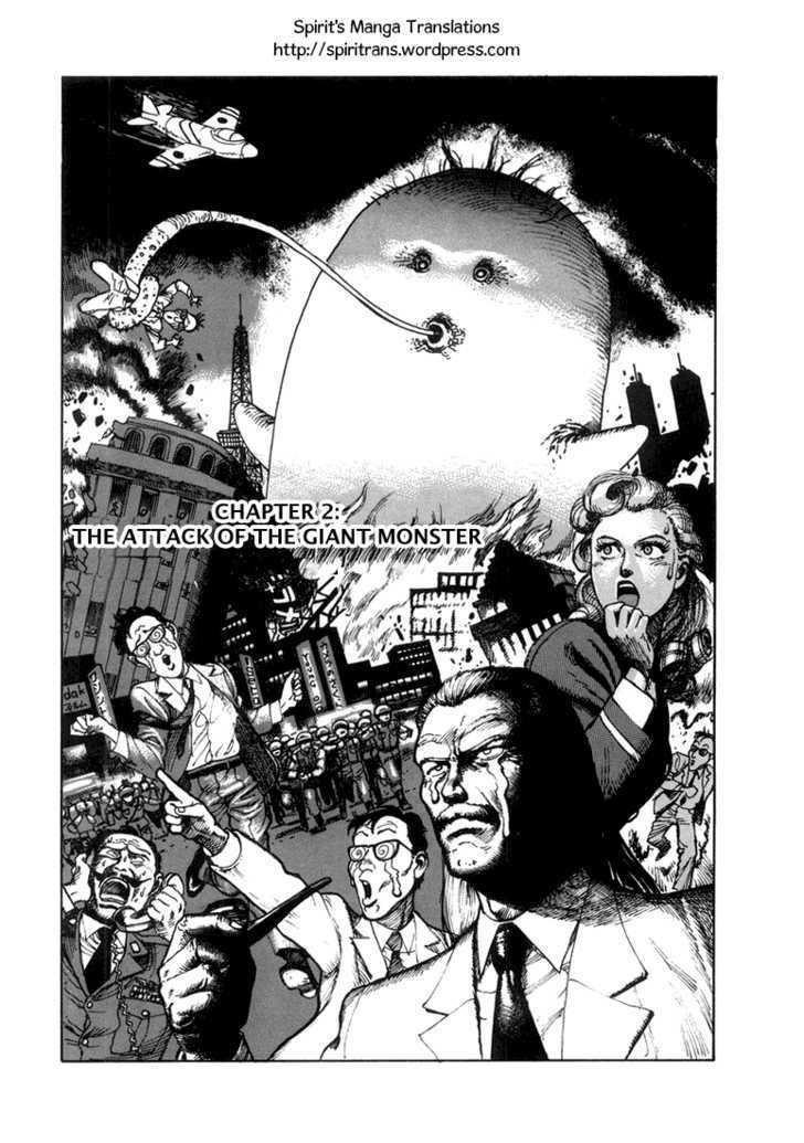 Dr. Kishiwada's Scientific Affection Chapter 2 page 1 - Chapter 2 : The Attack of the Giant Monster