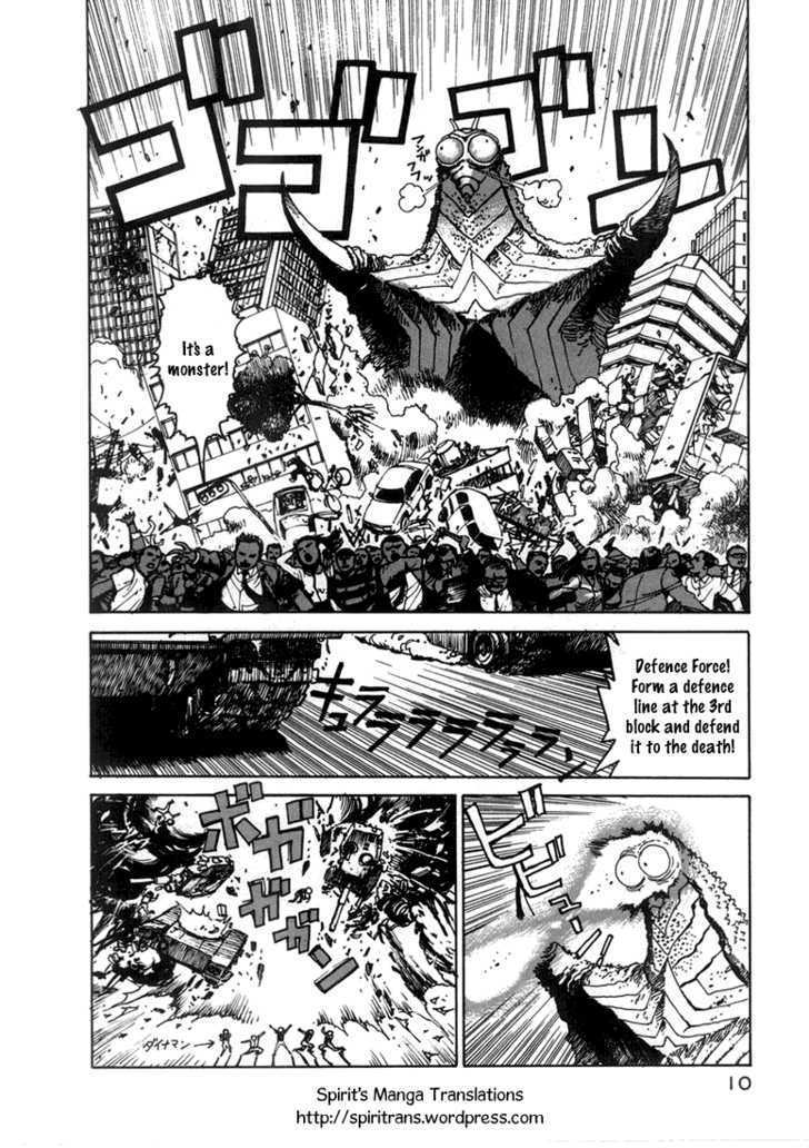 Dr. Kishiwada's Scientific Affection Chapter 2 page 2 - Chapter 2 : The Attack of the Giant Monster