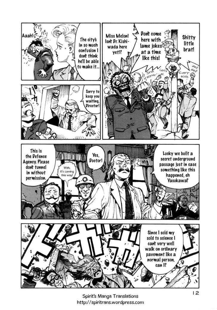 Dr. Kishiwada's Scientific Affection Chapter 2 page 4 - Chapter 2 : The Attack of the Giant Monster