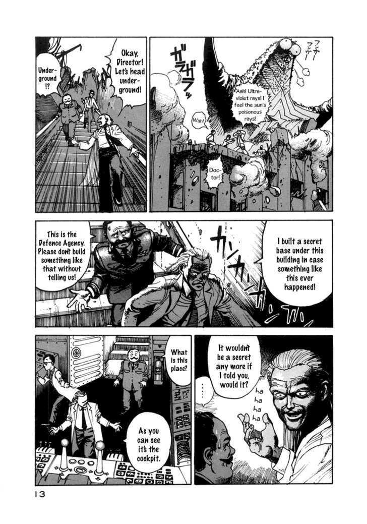 Dr. Kishiwada's Scientific Affection Chapter 2 page 5 - Chapter 2 : The Attack of the Giant Monster