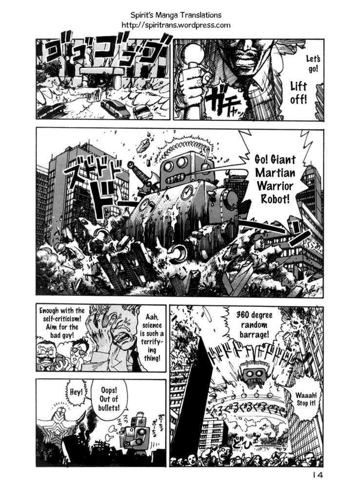 Dr. Kishiwada's Scientific Affection Chapter 2 page 6 - Chapter 2 : The Attack of the Giant Monster