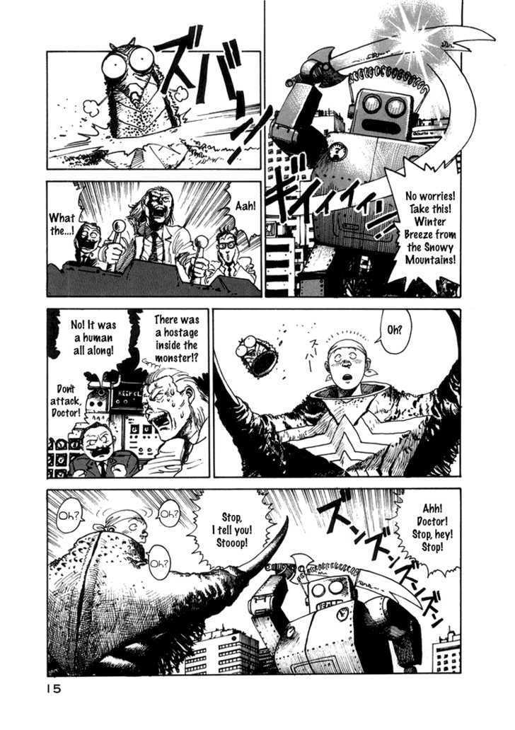 Dr. Kishiwada's Scientific Affection Chapter 2 page 7 - Chapter 2 : The Attack of the Giant Monster