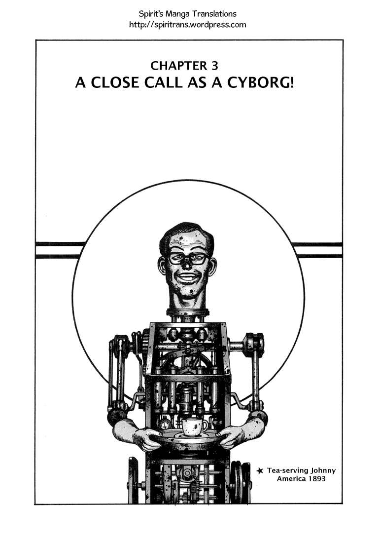 Dr. Kishiwada's Scientific Affection Chapter 3.2 page 1 - Chapter 3 v2 : A Close Call As A Cyborg!