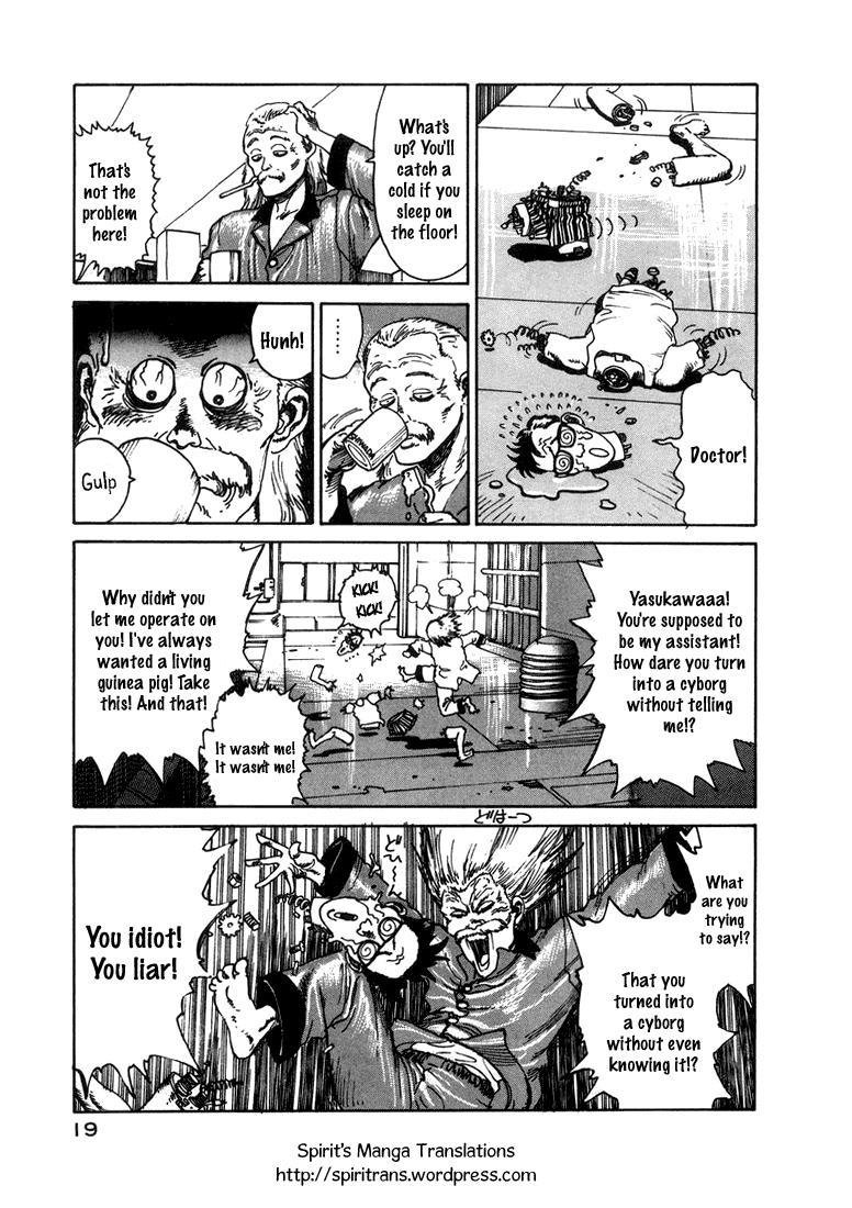 Dr. Kishiwada's Scientific Affection Chapter 3.2 page 3 - Chapter 3 v2 : A Close Call As A Cyborg!