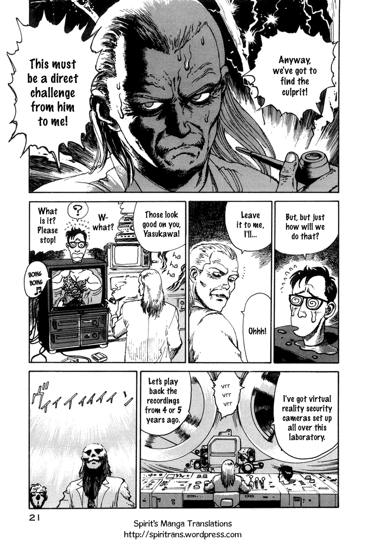 Dr. Kishiwada's Scientific Affection Chapter 3.2 page 5 - Chapter 3 v2 : A Close Call As A Cyborg!