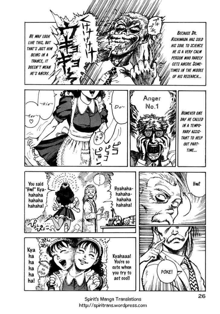 Dr. Kishiwada's Scientific Affection Chapter 4 page 2 - Chapter 4 : Dr. Kishiwada gets angry