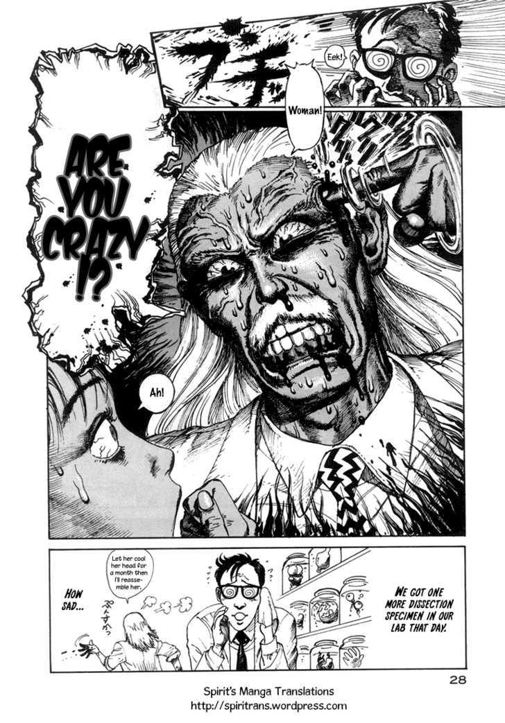 Dr. Kishiwada's Scientific Affection Chapter 4 page 4 - Chapter 4 : Dr. Kishiwada gets angry