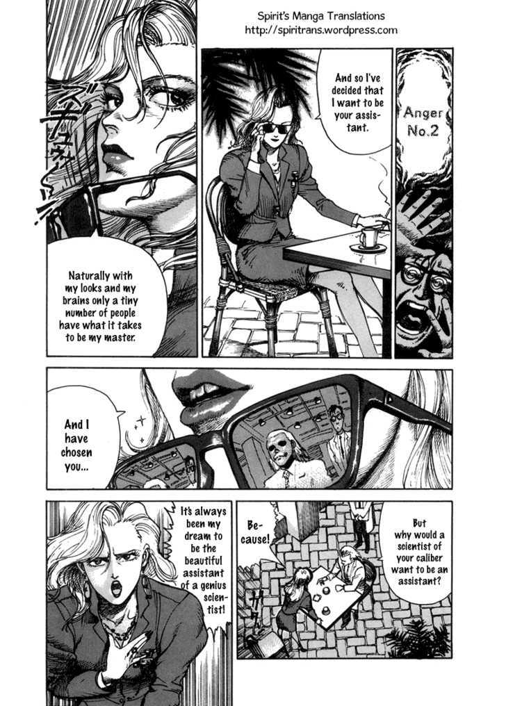 Dr. Kishiwada's Scientific Affection Chapter 4 page 5 - Chapter 4 : Dr. Kishiwada gets angry