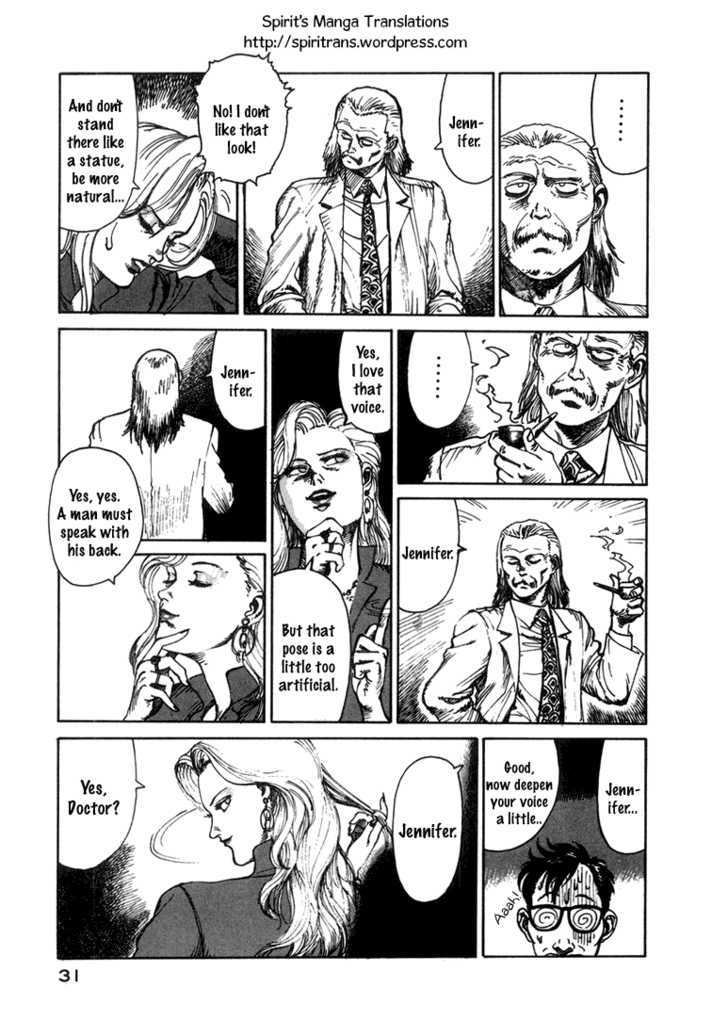 Dr. Kishiwada's Scientific Affection Chapter 4 page 7 - Chapter 4 : Dr. Kishiwada gets angry