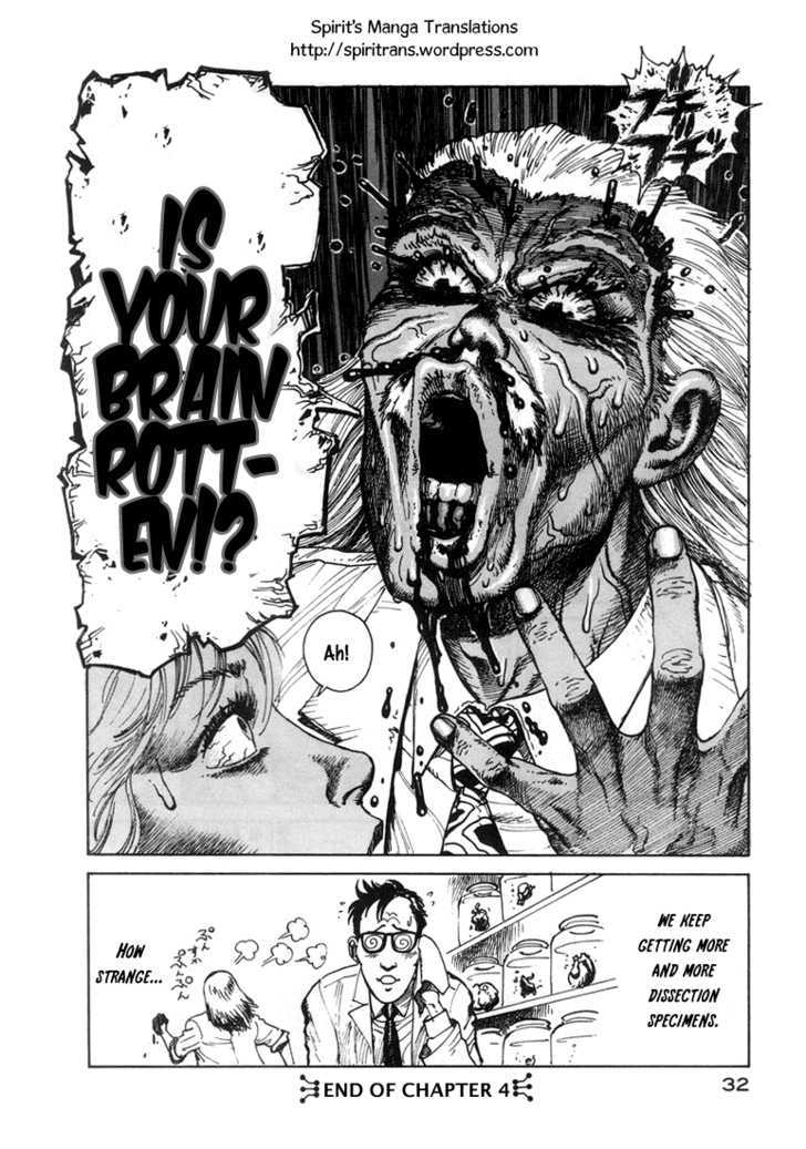Dr. Kishiwada's Scientific Affection Chapter 4 page 8 - Chapter 4 : Dr. Kishiwada gets angry