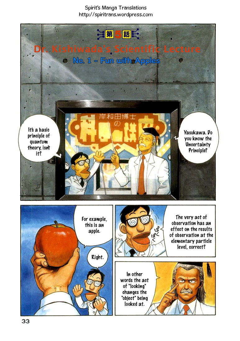 Dr. Kishiwada's Scientific Affection Chapter 5.2 page 1 - Chapter 5 v2 : Dr. Kishiwada's Scientific Lecture