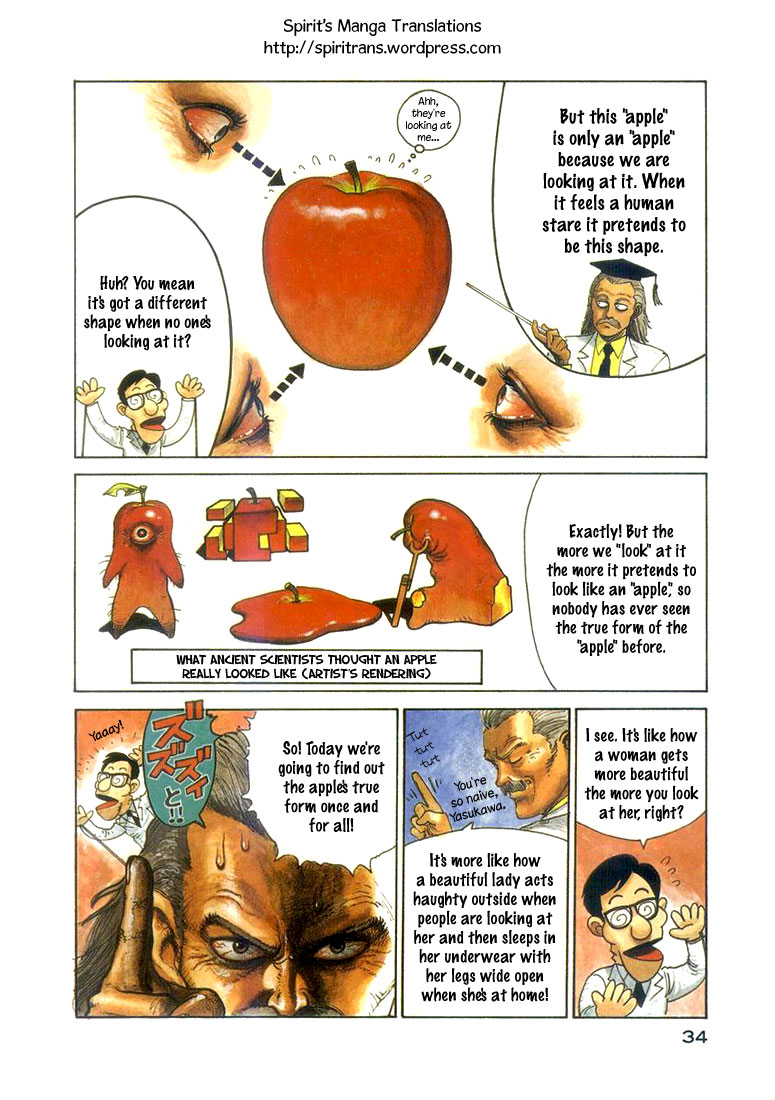 Dr. Kishiwada's Scientific Affection Chapter 5.2 page 2 - Chapter 5 v2 : Dr. Kishiwada's Scientific Lecture