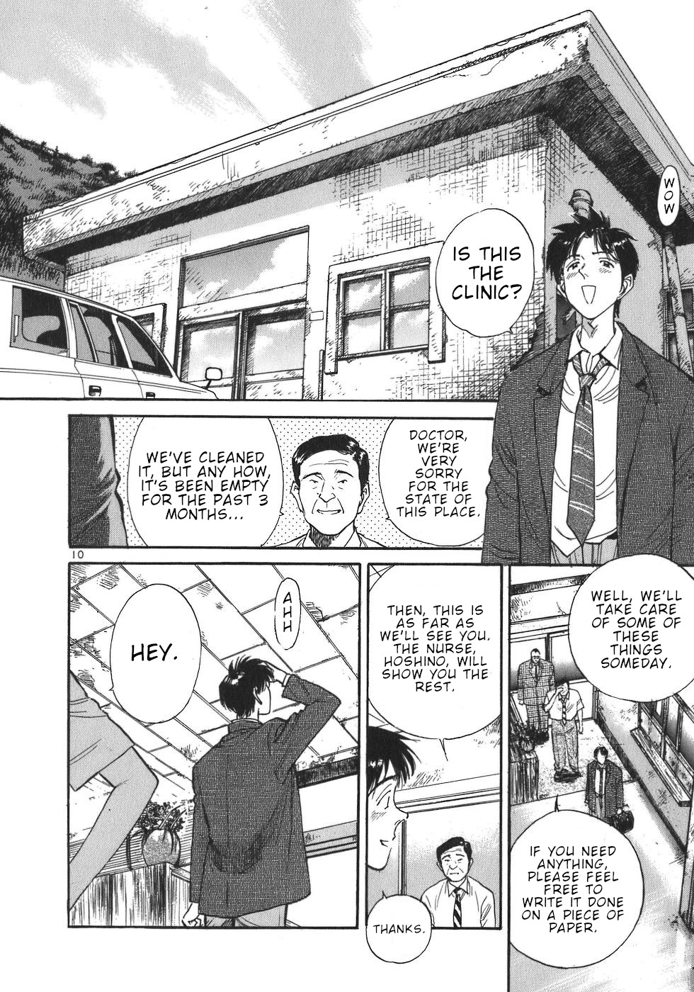 Dr. Koto Shinryoujo Chapter 1 page 15 - Chapter 1: Dr. Koto Arrives at the Island