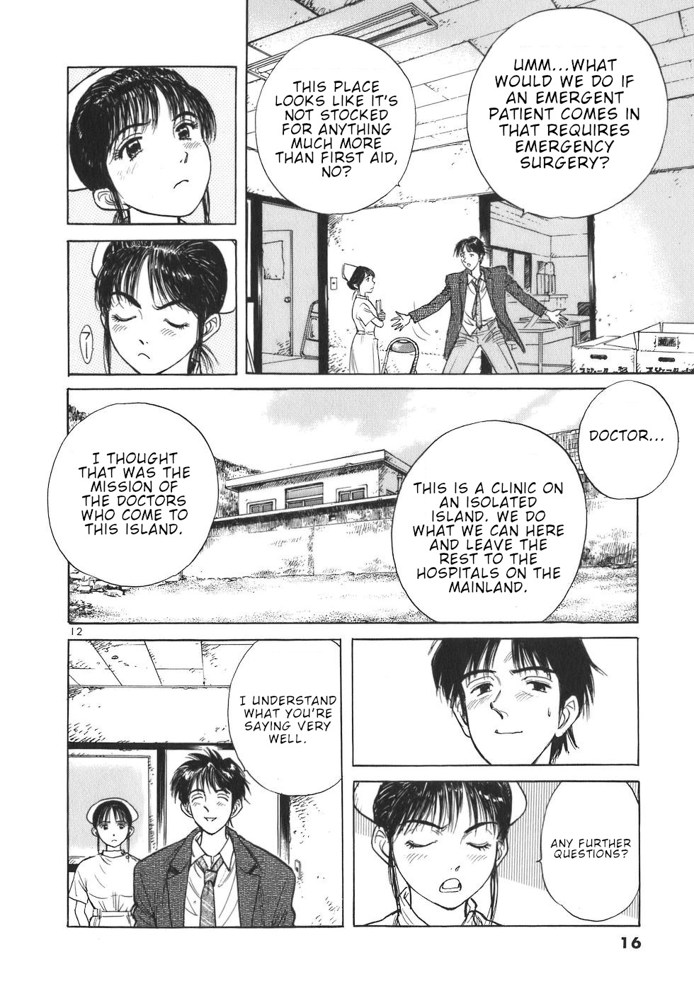 Dr. Koto Shinryoujo Chapter 1 page 17 - Chapter 1: Dr. Koto Arrives at the Island