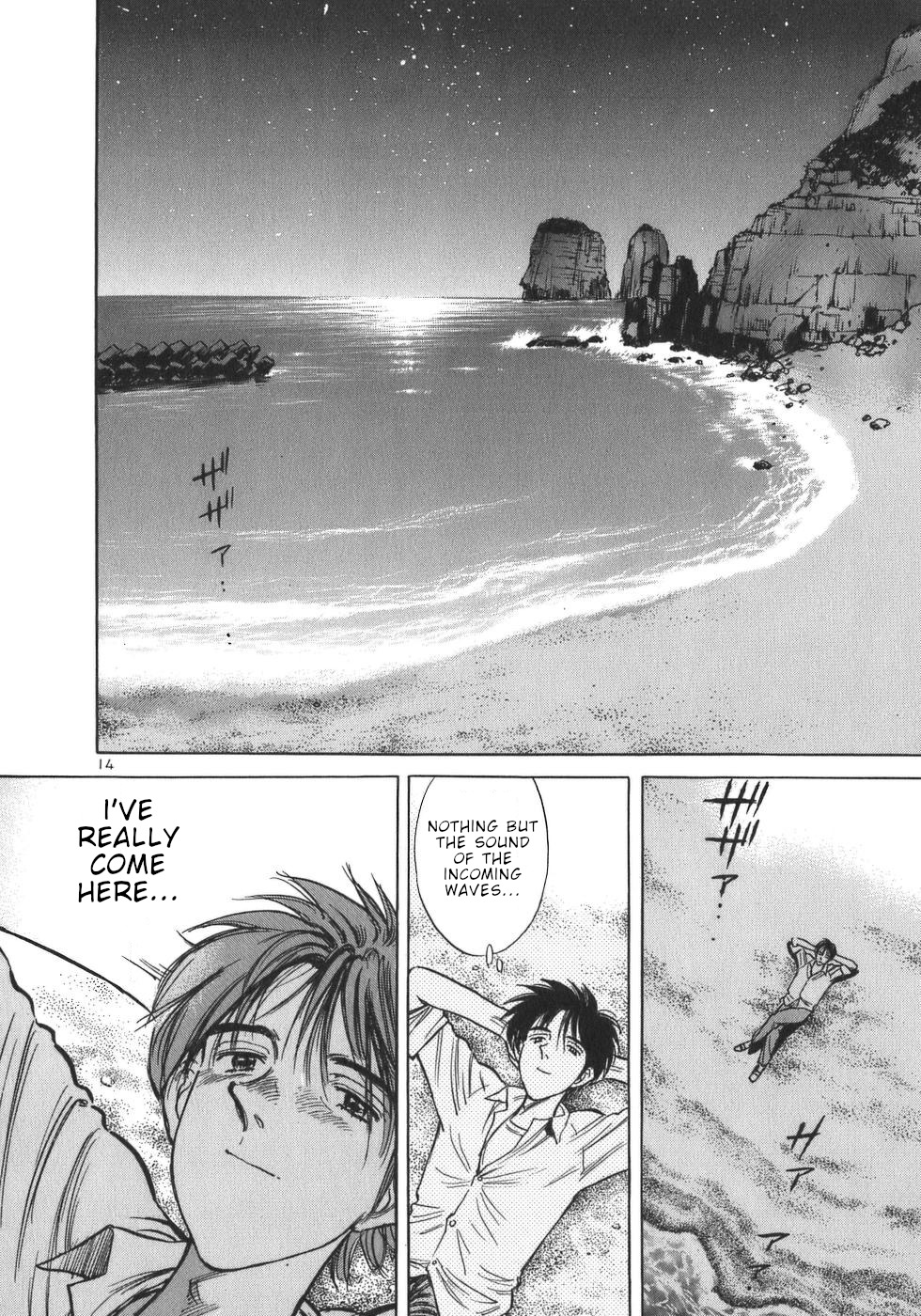 Dr. Koto Shinryoujo Chapter 1 page 19 - Chapter 1: Dr. Koto Arrives at the Island