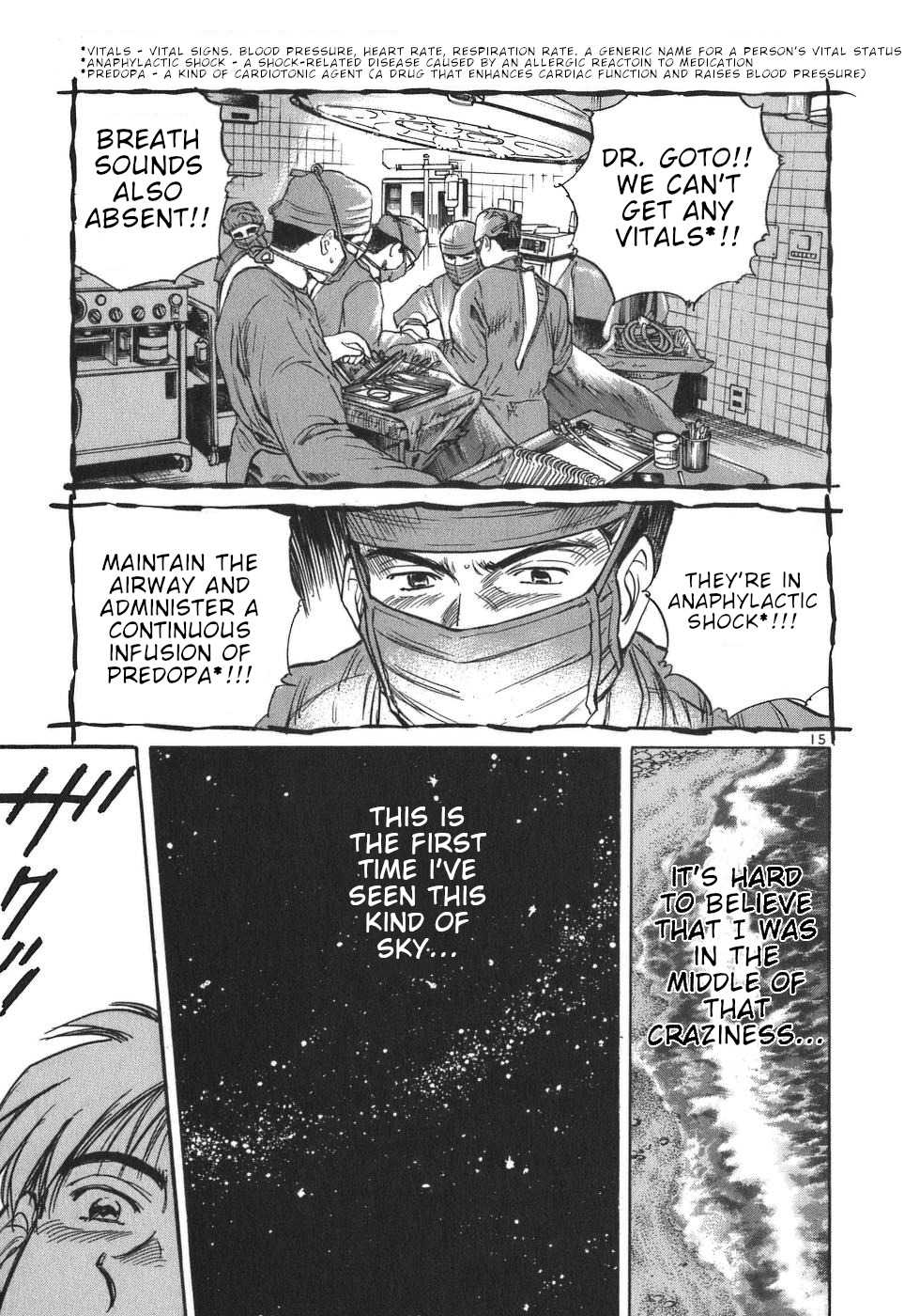 Dr. Koto Shinryoujo Chapter 1 page 20 - Chapter 1: Dr. Koto Arrives at the Island