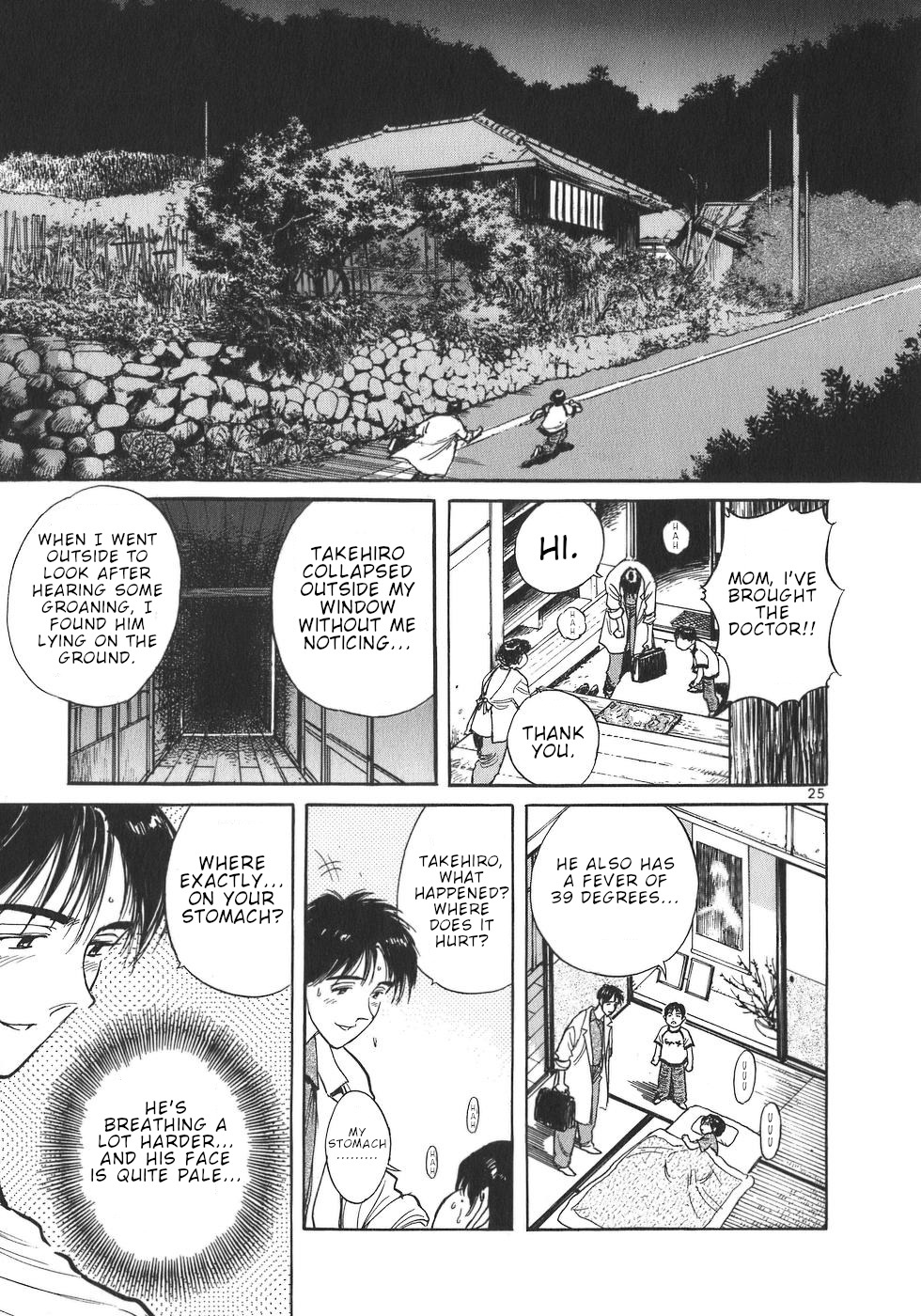 Dr. Koto Shinryoujo Chapter 1 page 30 - Chapter 1: Dr. Koto Arrives at the Island
