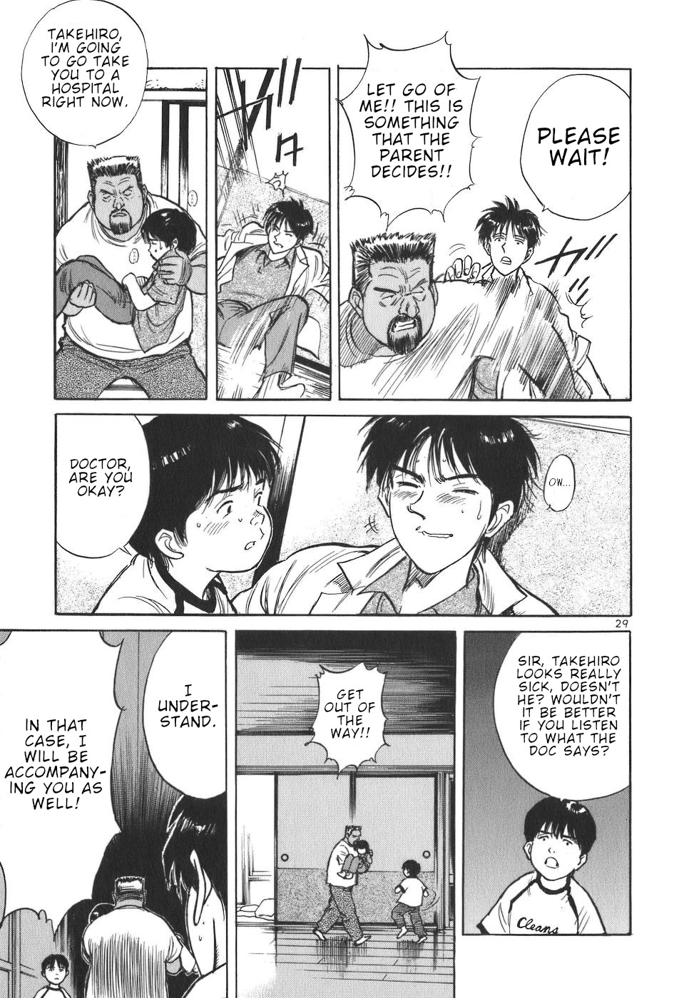 Dr. Koto Shinryoujo Chapter 1 page 34 - Chapter 1: Dr. Koto Arrives at the Island
