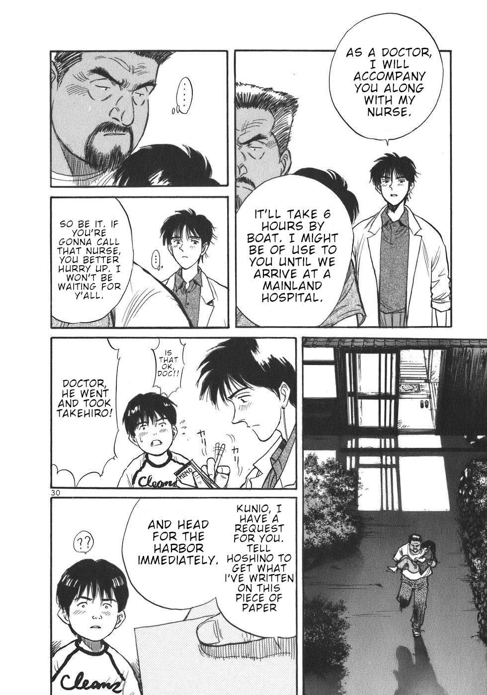 Dr. Koto Shinryoujo Chapter 1 page 35 - Chapter 1: Dr. Koto Arrives at the Island