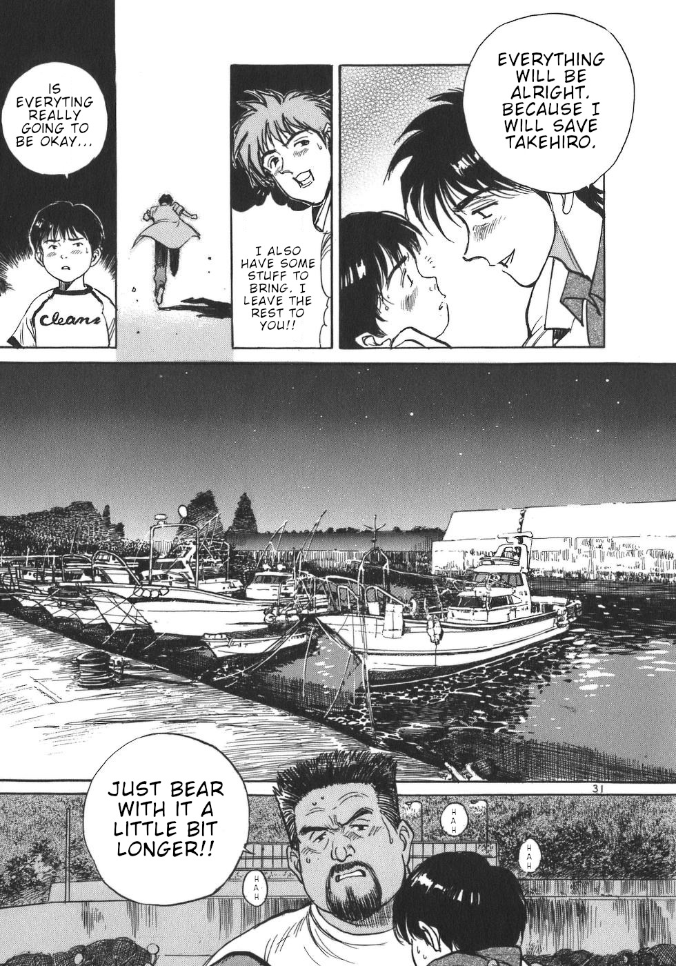 Dr. Koto Shinryoujo Chapter 1 page 36 - Chapter 1: Dr. Koto Arrives at the Island