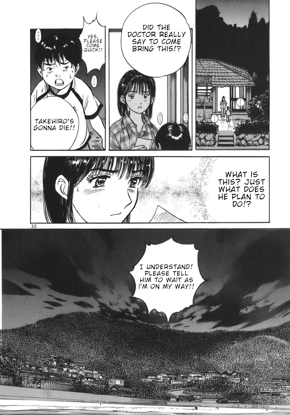 Dr. Koto Shinryoujo Chapter 1 page 37 - Chapter 1: Dr. Koto Arrives at the Island