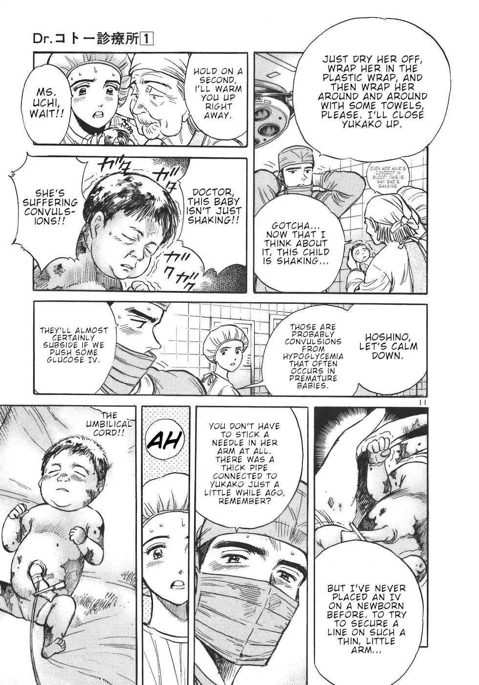 Dr. Koto Shinryoujo Chapter 10 page 11 - Chapter 10: Dr. Koto Makes a Decision