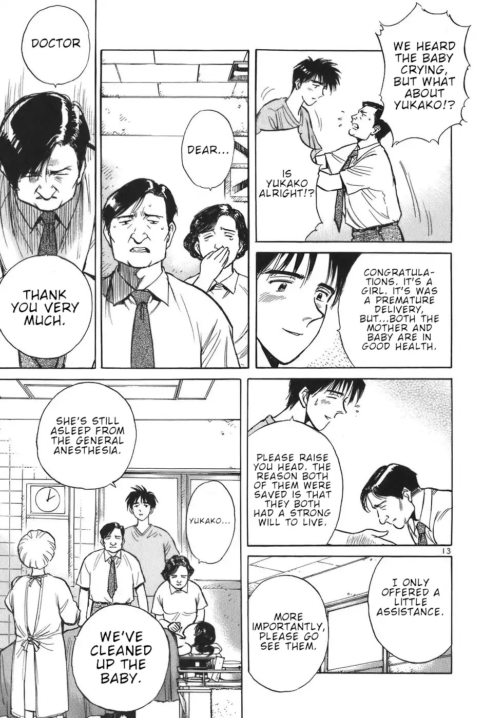 Dr. Koto Shinryoujo Chapter 10 page 13 - Chapter 10: Dr. Koto Makes a Decision