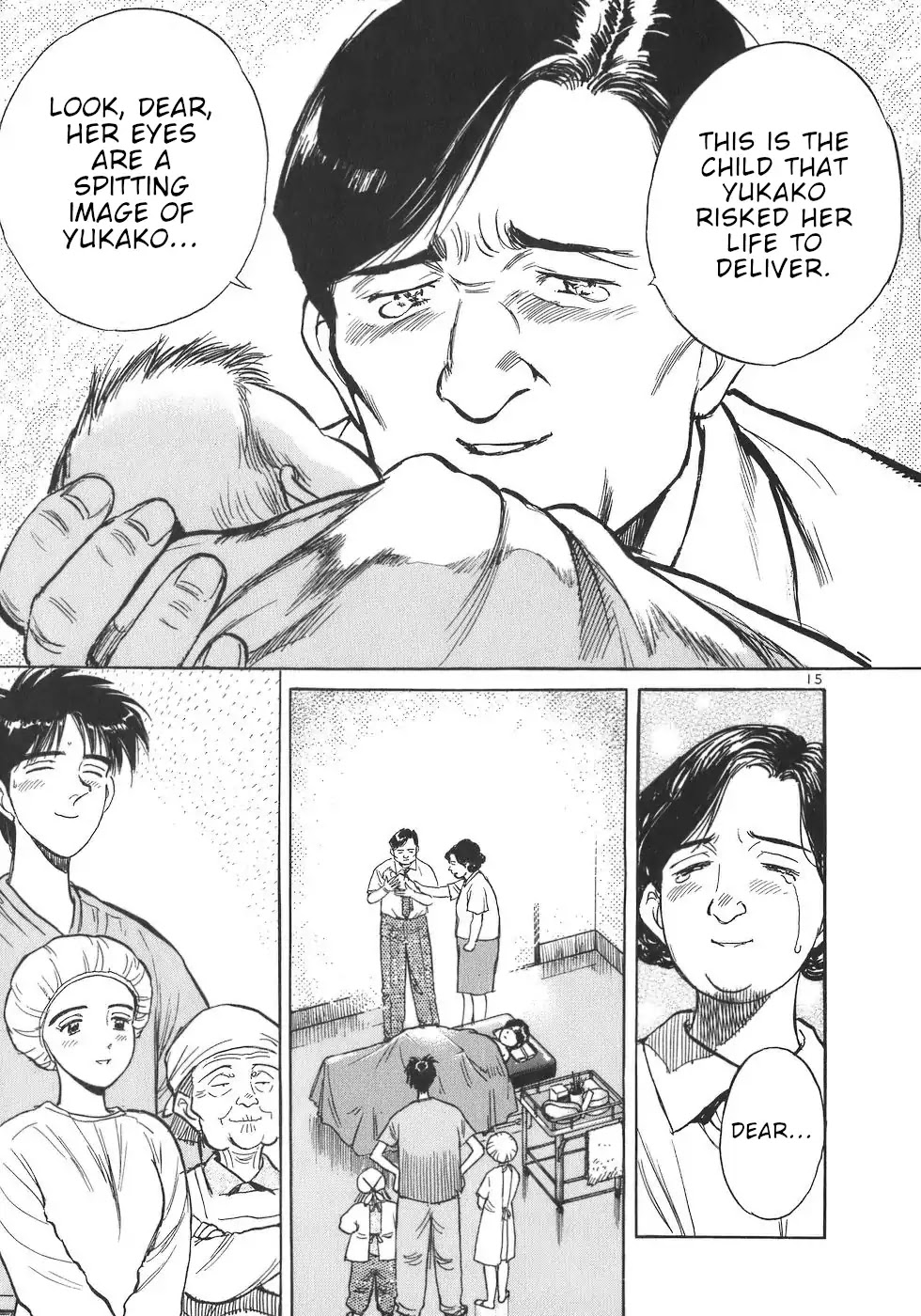 Dr. Koto Shinryoujo Chapter 10 page 15 - Chapter 10: Dr. Koto Makes a Decision