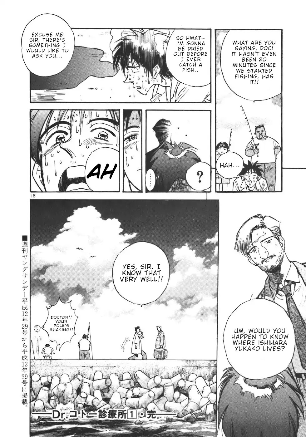 Dr. Koto Shinryoujo Chapter 10 page 18 - Chapter 10: Dr. Koto Makes a Decision