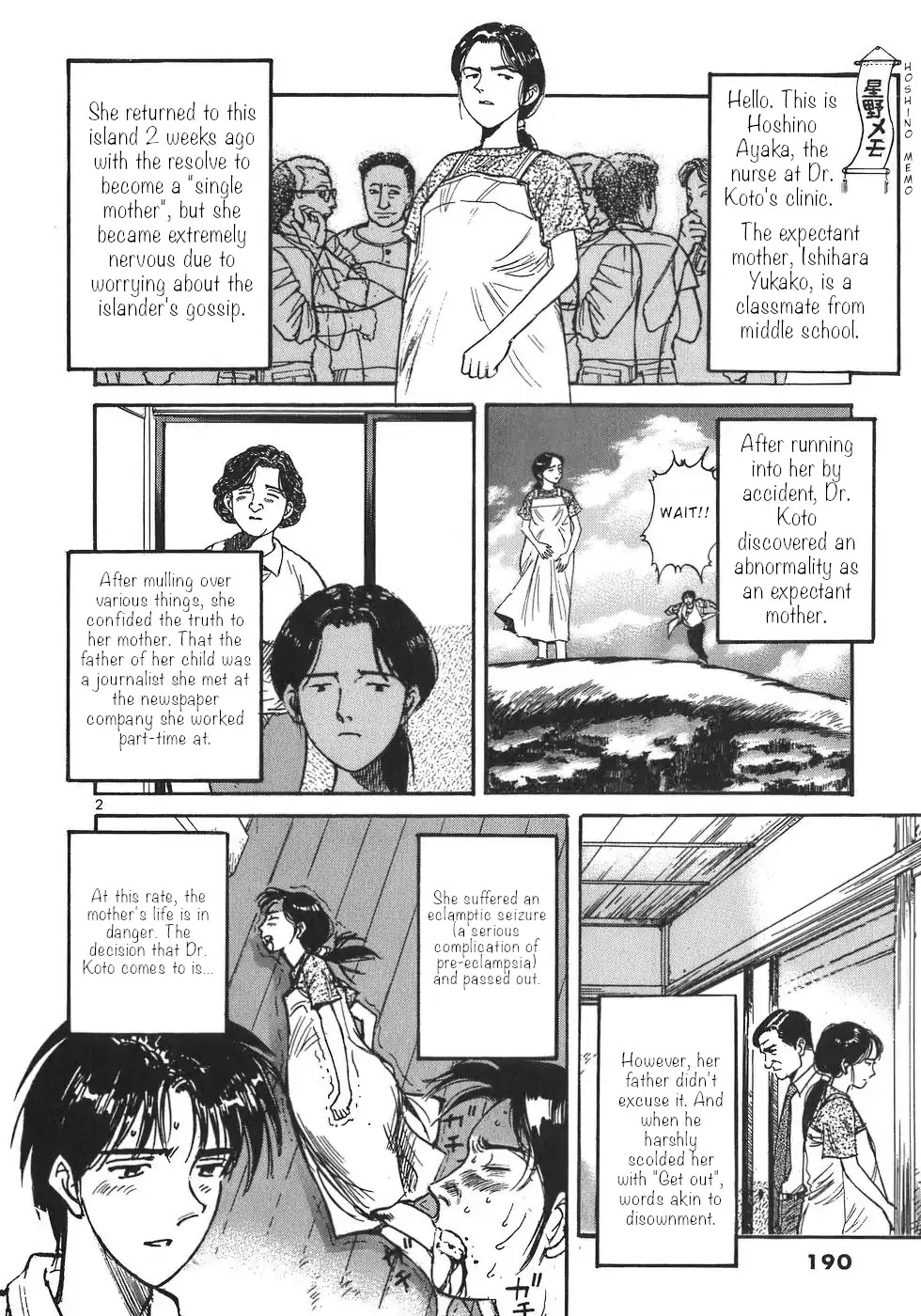 Dr. Koto Shinryoujo Chapter 10 page 2 - Chapter 10: Dr. Koto Makes a Decision
