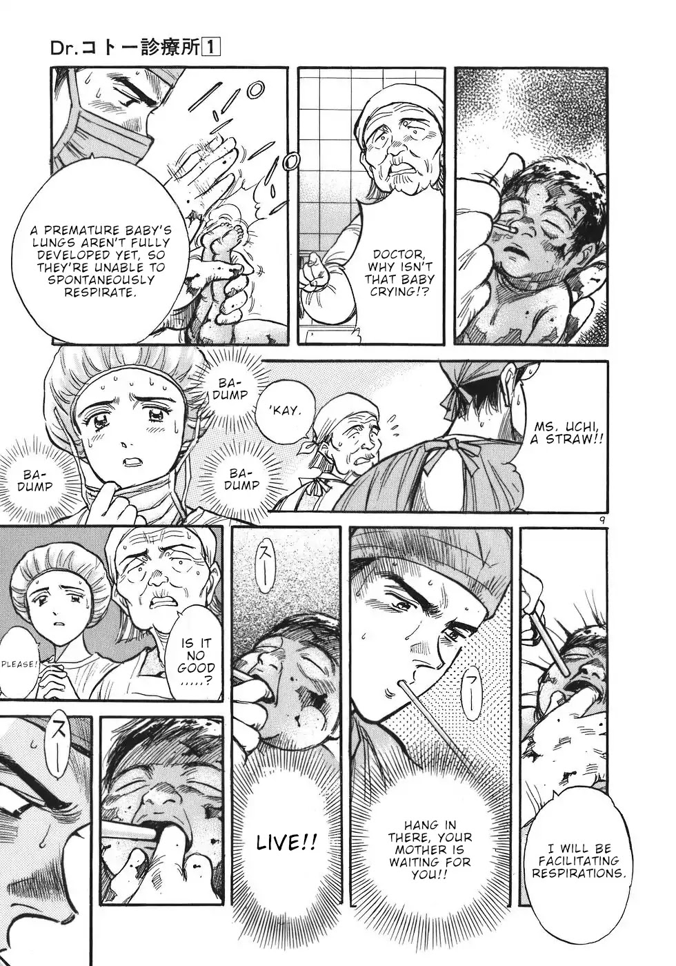 Dr. Koto Shinryoujo Chapter 10 page 9 - Chapter 10: Dr. Koto Makes a Decision