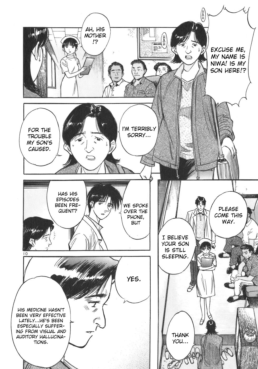 Dr. Koto Shinryoujo Chapter 100 page 10 - Chapter 100: Dr. Koto is Confided to