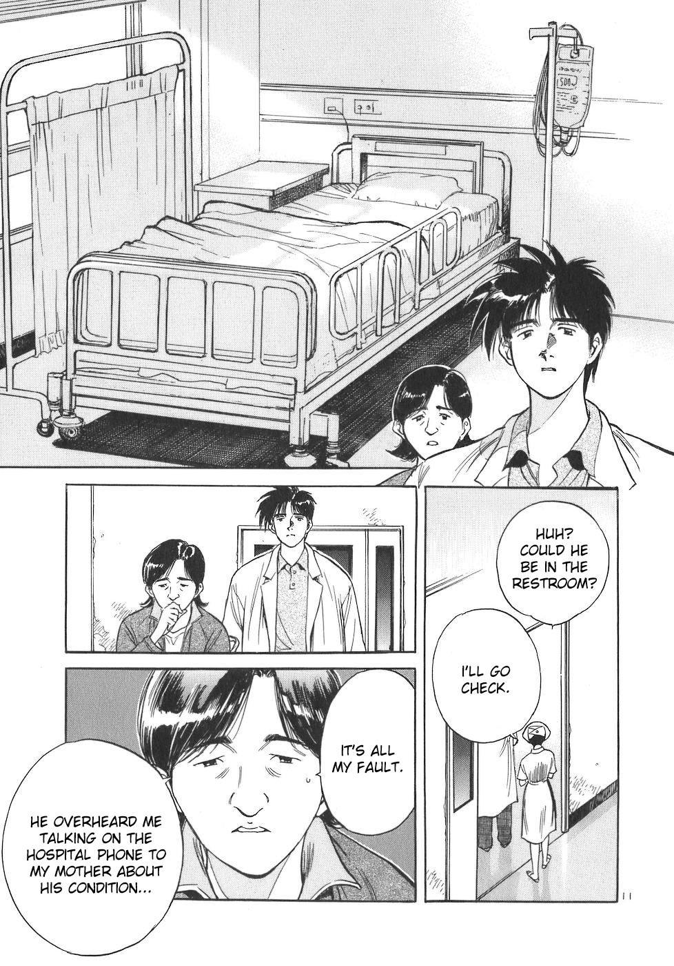 Dr. Koto Shinryoujo Chapter 100 page 11 - Chapter 100: Dr. Koto is Confided to