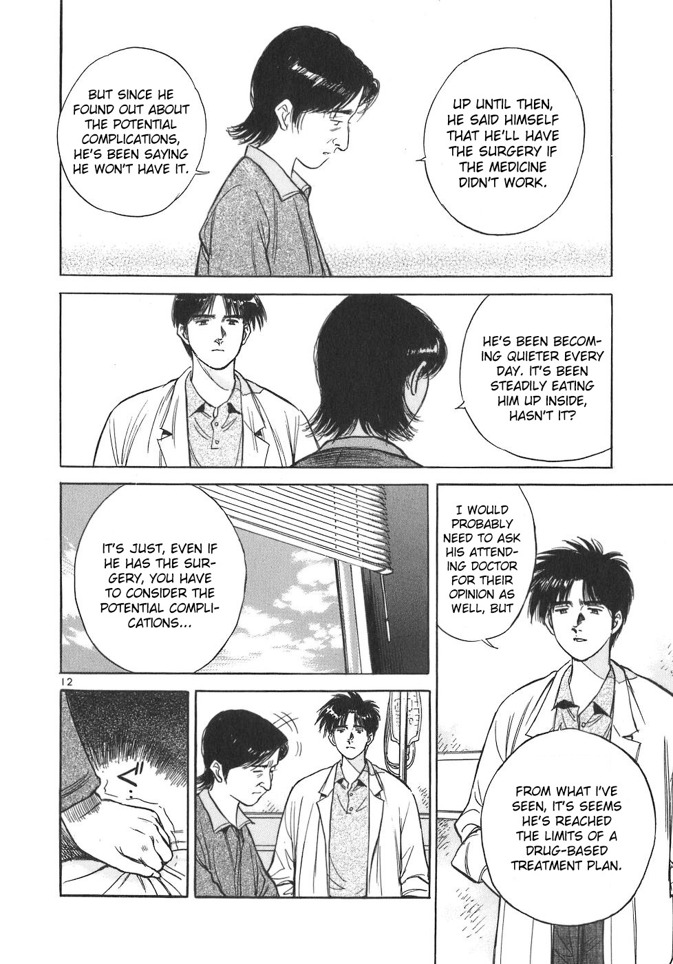 Dr. Koto Shinryoujo Chapter 100 page 12 - Chapter 100: Dr. Koto is Confided to