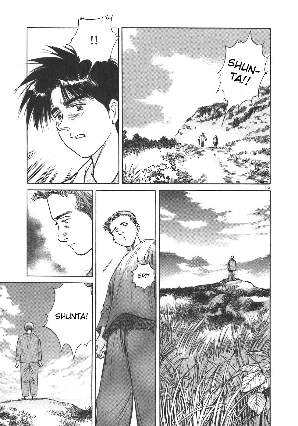 Dr. Koto Shinryoujo Chapter 100 page 15 - Chapter 100: Dr. Koto is Confided to