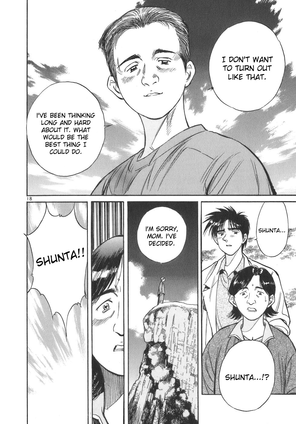 Dr. Koto Shinryoujo Chapter 100 page 18 - Chapter 100: Dr. Koto is Confided to