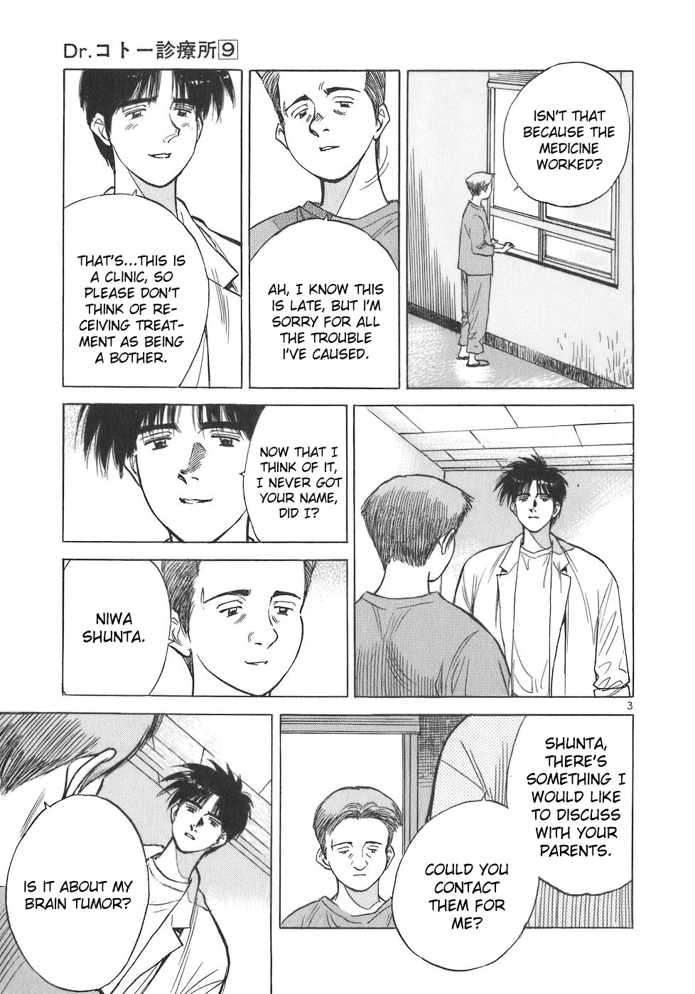 Dr. Koto Shinryoujo Chapter 100 page 3 - Chapter 100: Dr. Koto is Confided to