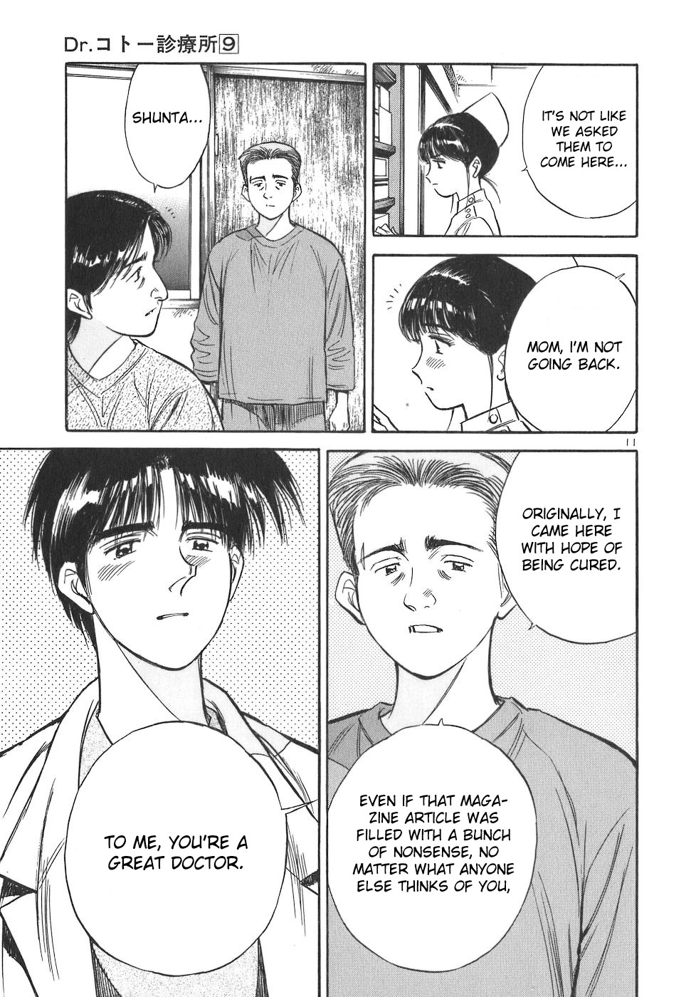 Dr. Koto Shinryoujo Chapter 101 page 11 - Chapter 101: Dr. Koto has a Sudden Realization
