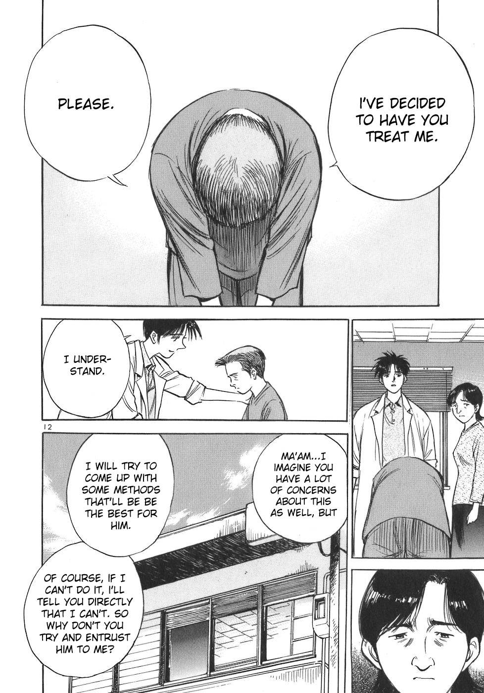 Dr. Koto Shinryoujo Chapter 101 page 12 - Chapter 101: Dr. Koto has a Sudden Realization